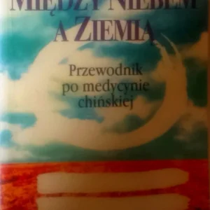 Dodaj do koszyka Między niebem a ziemią /5807/
