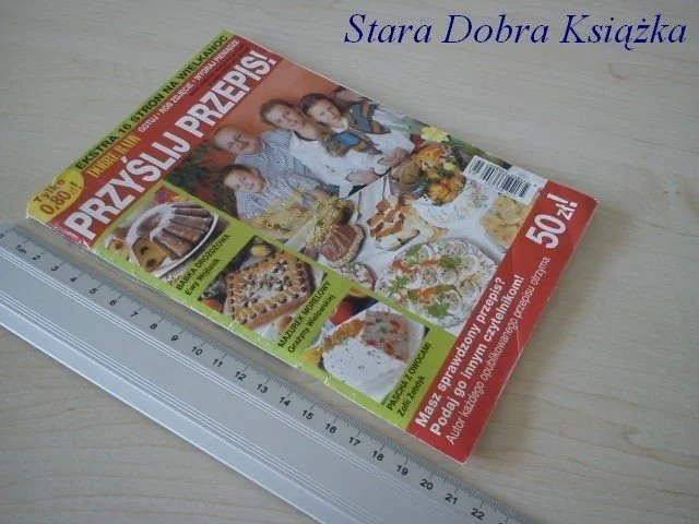 DOBRE RADY. MARZEC 3/2008 (nr.5) Wysoka jakość