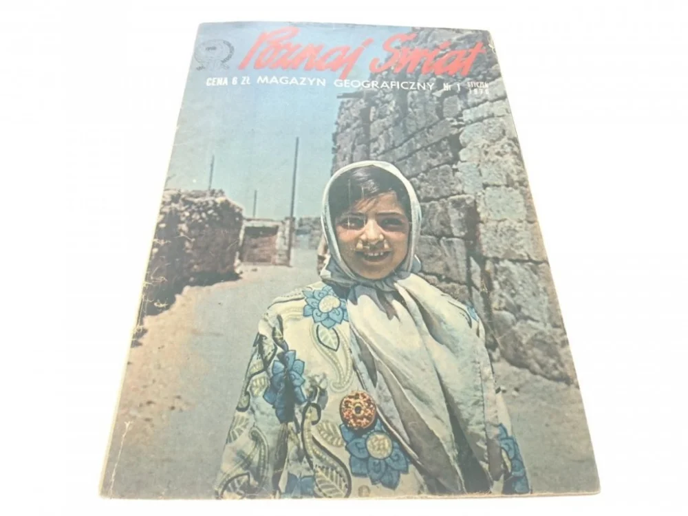 POZNAJ ŚWIAT. STYCZEŃ NR 1 1976 Okazja