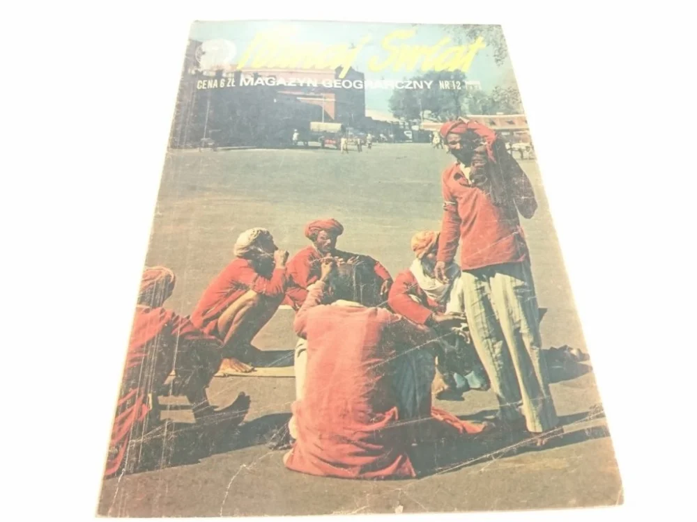 Premium POZNAJ ŚWIAT NR 12 GRUDZIEŃ 1976