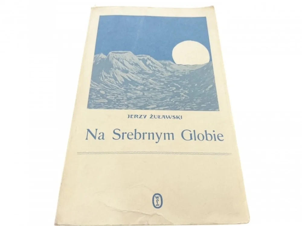 Cena promocyjna NA SREBRNYM GLOBIE - Jerzy Żuławski