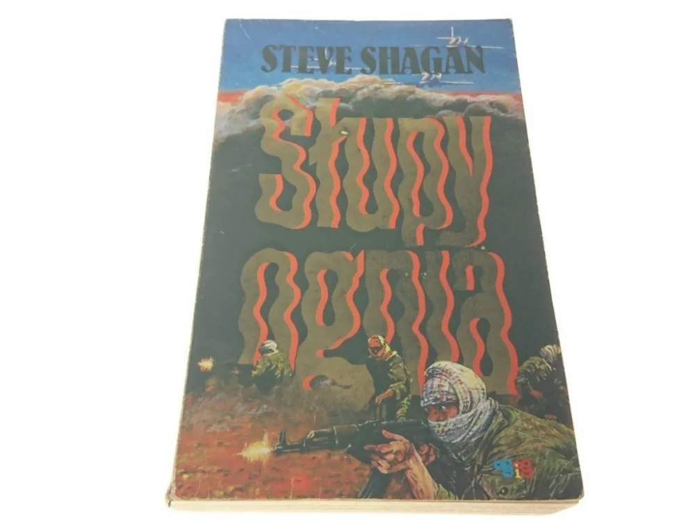 Szybka dostawa SŁUPY OGNIA - Steve Shagan
