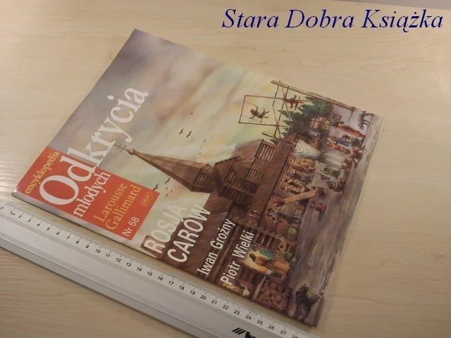 Zniżka E.O.M NR58: ROSJA CARÓW. IWAN GROŹNY. PIOTR WIELKI