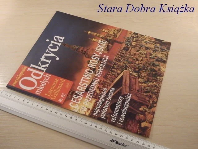 Ostatnia szansa E.O.M. NR.82: CESARSTWO ROSYJSKIE W PRZEDEDNIU R.