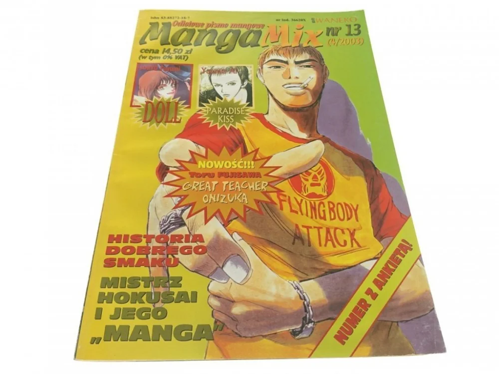 MANGA MIX NR. 13 (4/2003) Zamów teraz