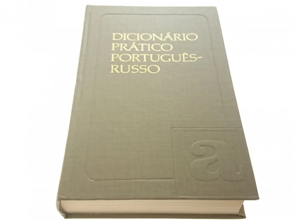DICIONARIO PRATICO PORTUGUES-RUSSO. 7000 PALAVRAS Zniżka