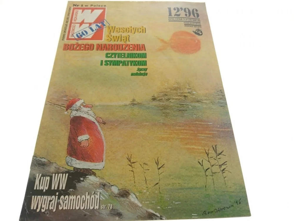 Oferta WIADOMOŚCI WĘDKARSKIE 12/96 - TROĆ Z DOPALACZEM