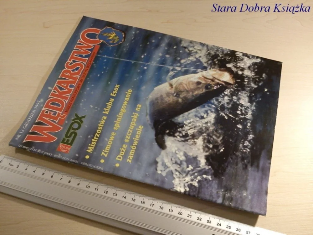 WĘDKARSTWO - PRZYNĘTA Z DOMKIEM 12/1995 Ograniczona ilość