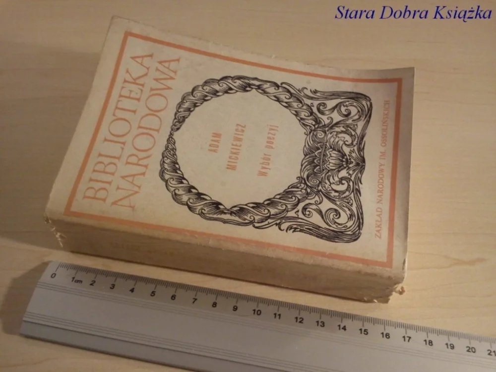 WYBÓR POEZYJ TOM II - Adam Mickiewicz Oferta limitowana