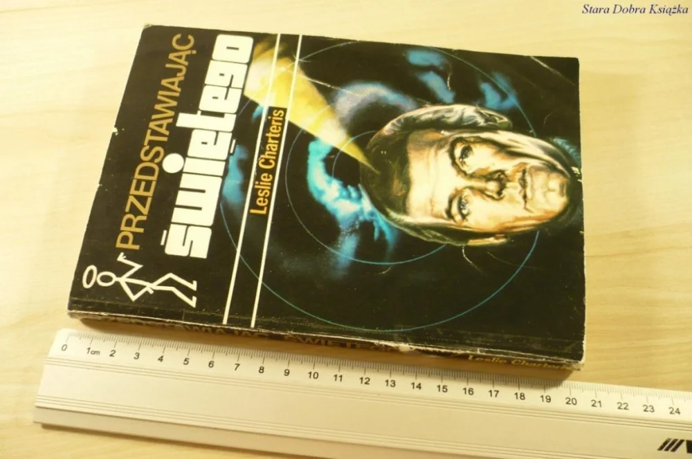 Szybka wysyłka PRZEDSTAWIAJĄC ŚWIĘTEGO - Leslie Charteris (1991)