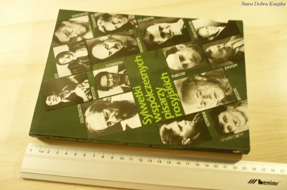 Tylko do końca tygodnia SYLWETKI WSPÓŁCZESNYCH PISARZY ROSYJSKICH (1994)