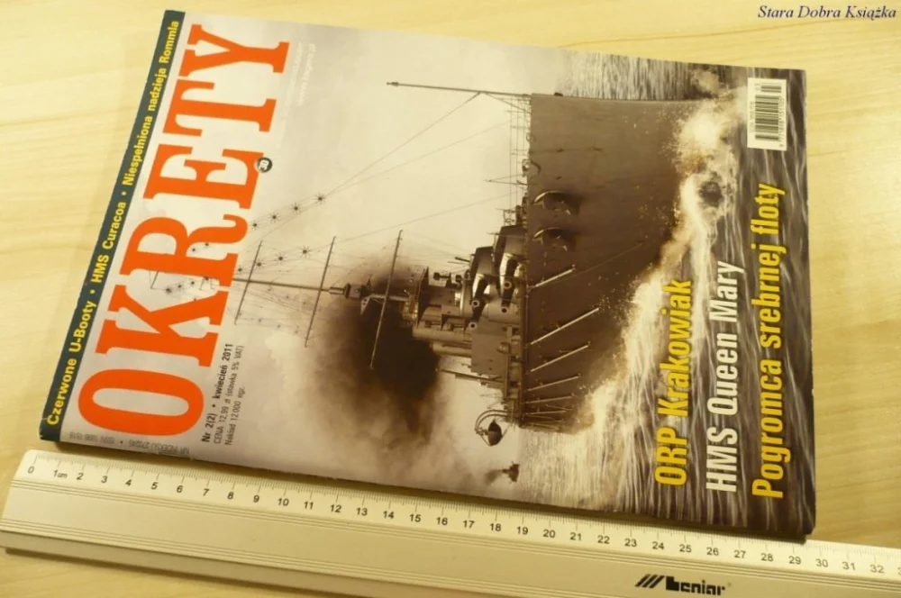 OKRĘTY 3D NR 2 (2) KWIECIEŃ 2011 Zniżka