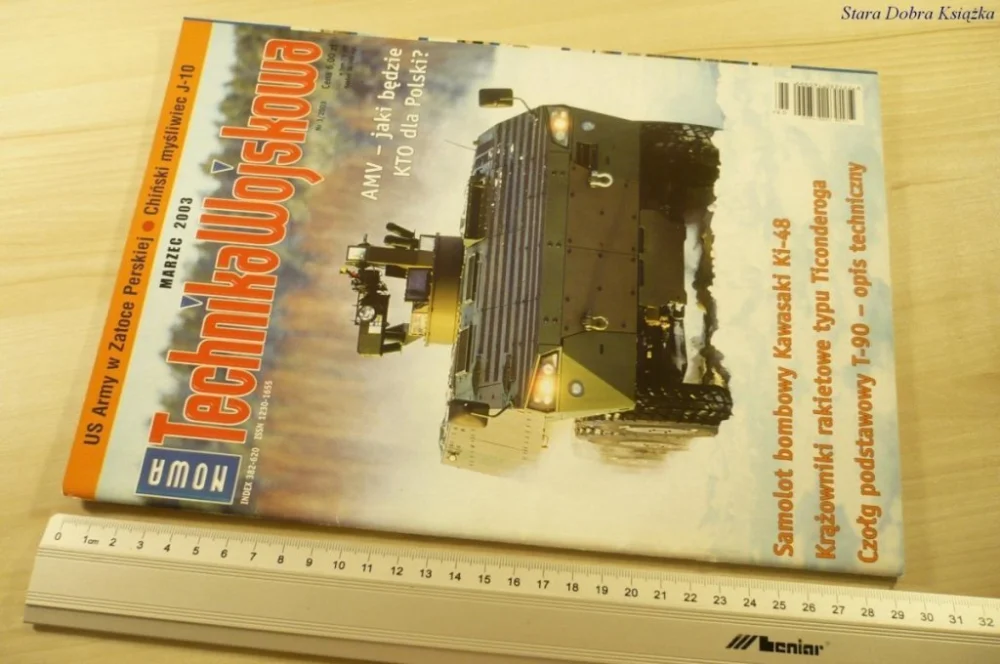 NOWA TECHNIKA WOJSKOWA MARZEC NR. 3/2003 Tani