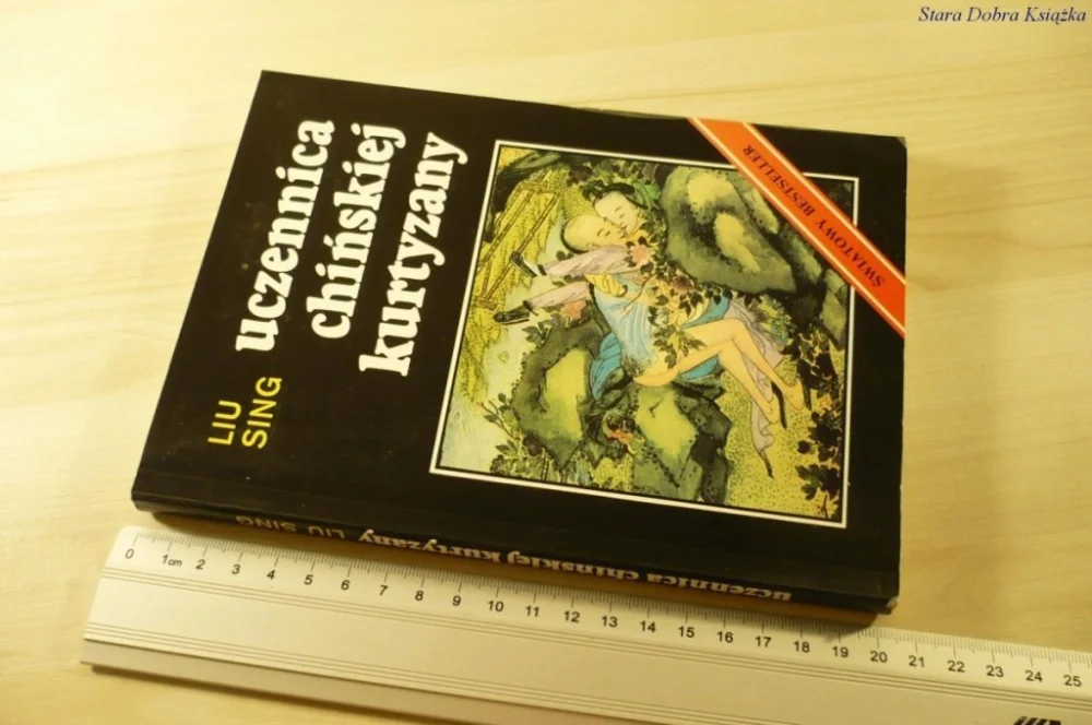 Szybka wysyłka UCZENNICA CHIŃSKIEJ KURTYZANY - Liu Sing (1992)