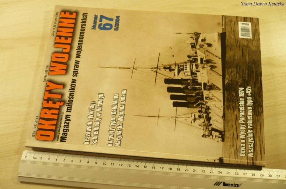 Najlepsza cena OKRĘTY WOJENNE NUMER 67 5/2004