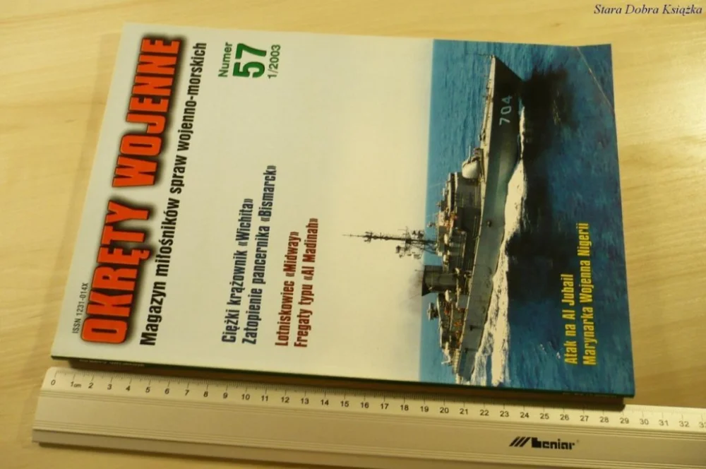 Promocja OKRĘTY WOJENNE. NUMER 57 1/2003