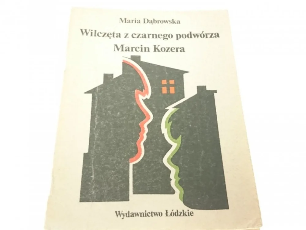 Bestseller WILCZĘTA Z CZARNEGO PODWÓRZA; MARCIN KOZERA (1985)