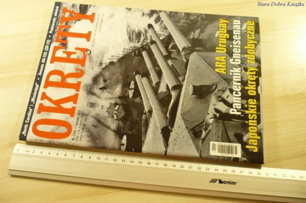 OKRĘTY 3D NR 1 (10) STYCZEŃ 2012 Kup teraz