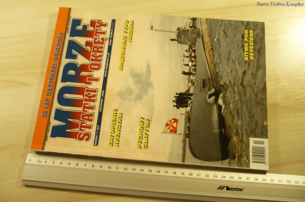 MORZE STATKI I OKRĘTY NR 11 (83) LISTOPAD 2008 Oferta czasowa