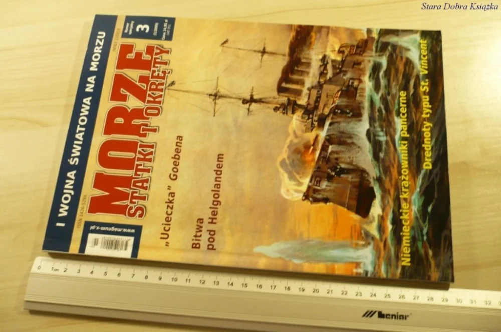 Zamów dziś MORZE STATKI I OKRĘTY NUMER SPECJALNY 3 (1/2009)