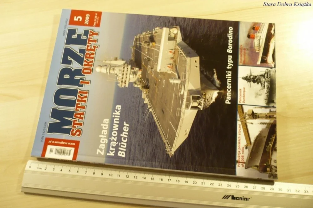MORZE STATKI I OKRĘTY NR 5 2009 Wyprzedaż