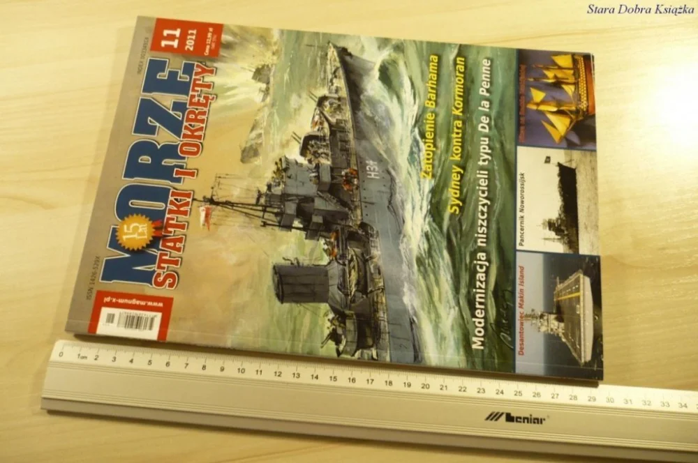Łatwy zwrot MORZE STATKI I OKRĘTY NR 11 2011