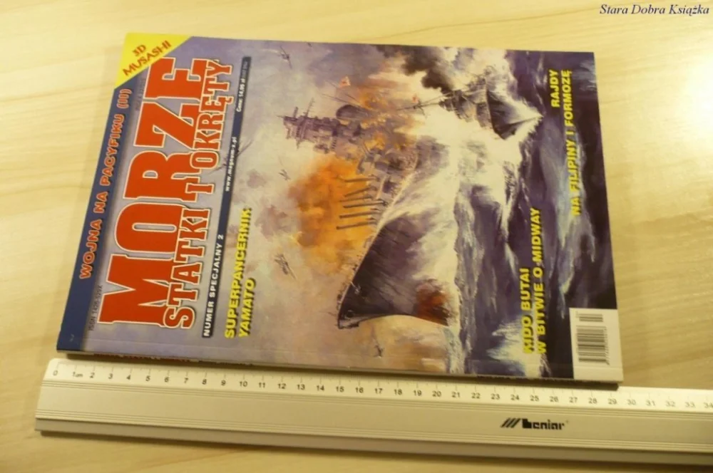 Zniżka MORZE STATKI I OKRĘTY NUMER SPECJALNY 2 (2008)