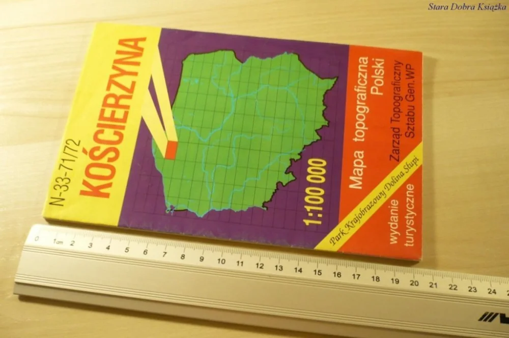 Oferta czasowa KOŚCIERZYNA (1994)