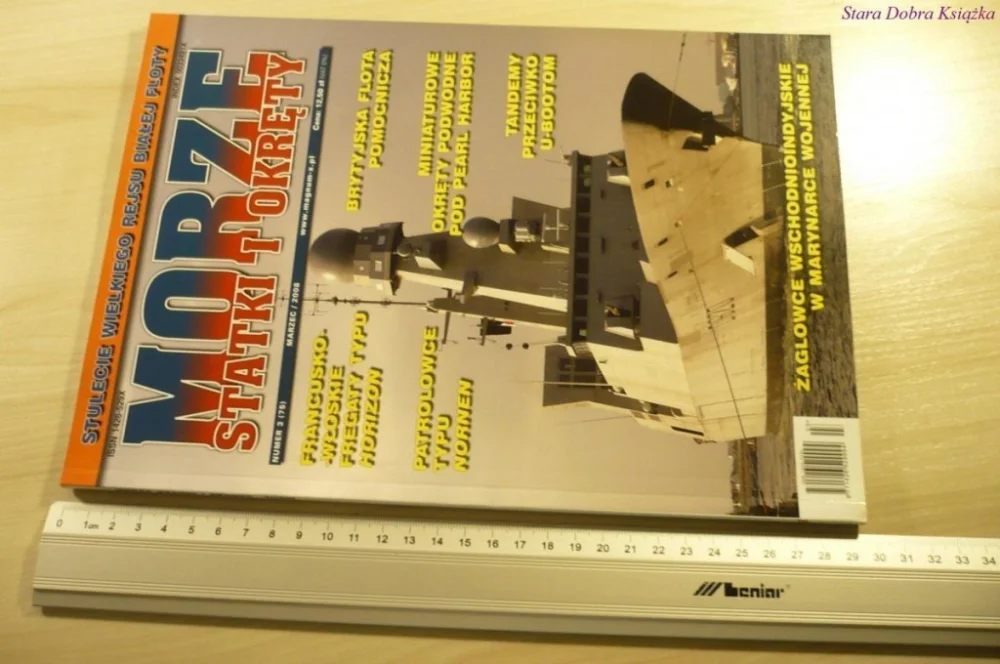 Premium MORZE STATKI I OKRĘTY NUMER 3 (75) MARZEC/2008