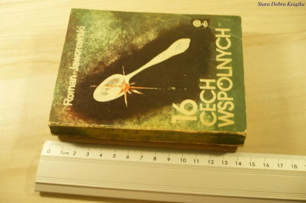 16 CECH WSPÓLNYCH - Roman Jaworowski (1981) Bestseller