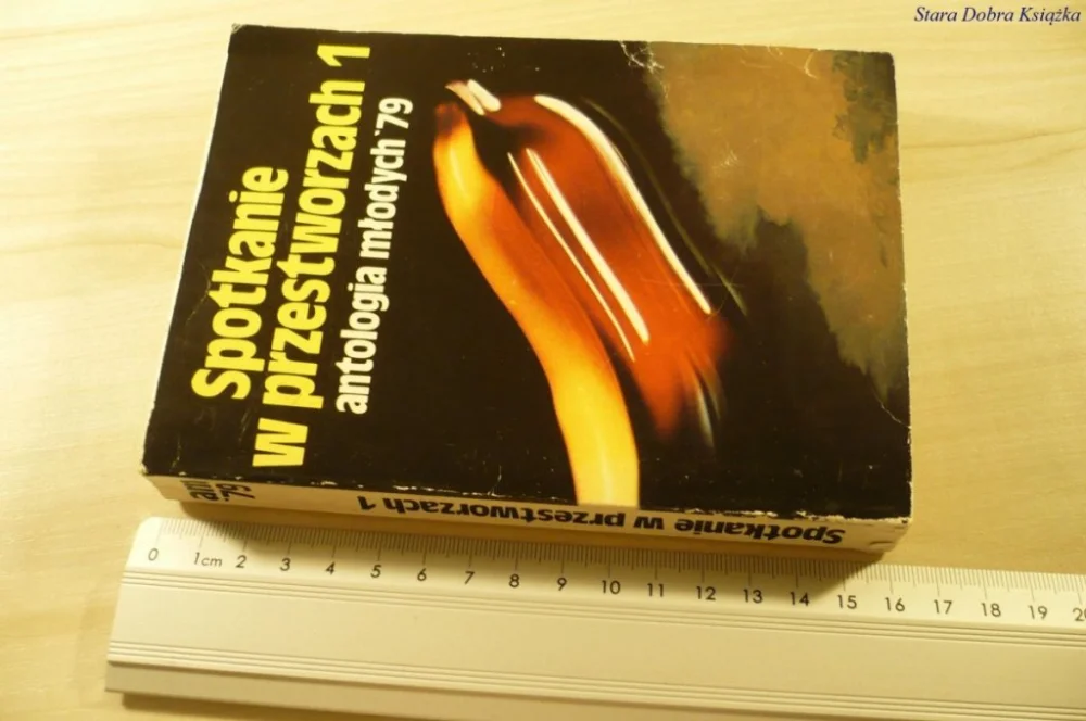 Premium SPOTKANIE W PRZESTWORZACH 1 ANTOLOGIA MŁODYCH '79