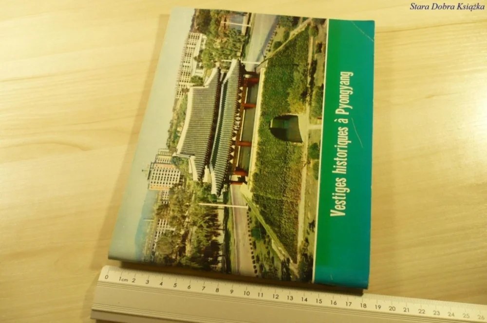 Nowość VESTIGES HISTORIQUES A PYONGYANG (1977)