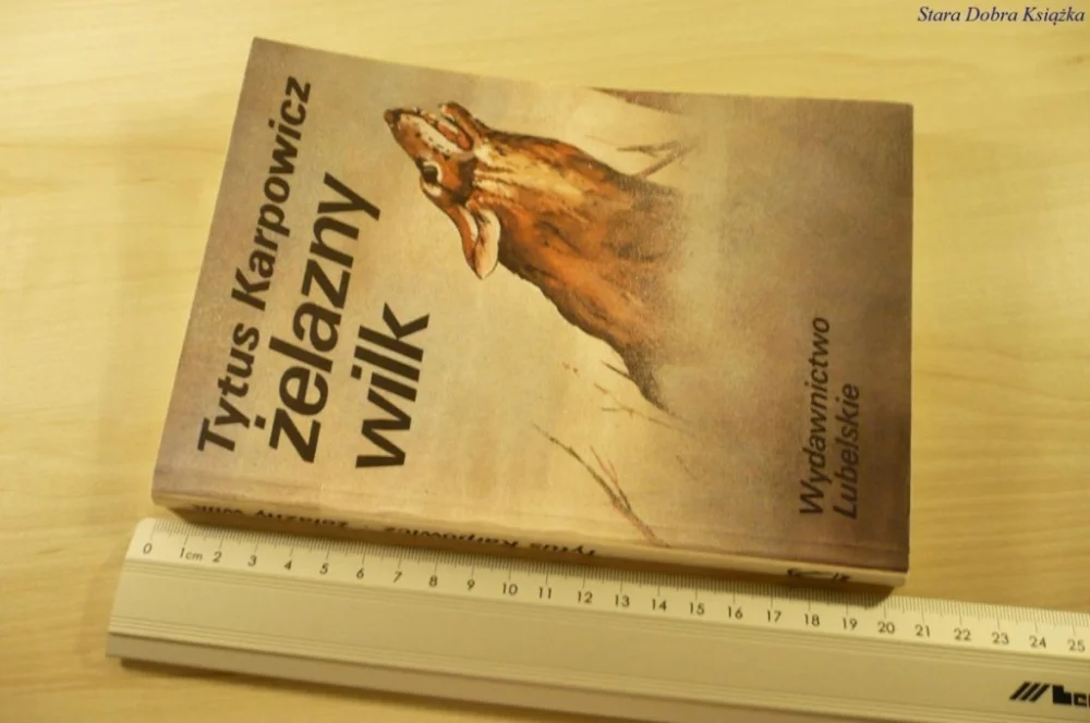 Premium ŻELAZNY WILK - Tytus Karpowicz (1986)