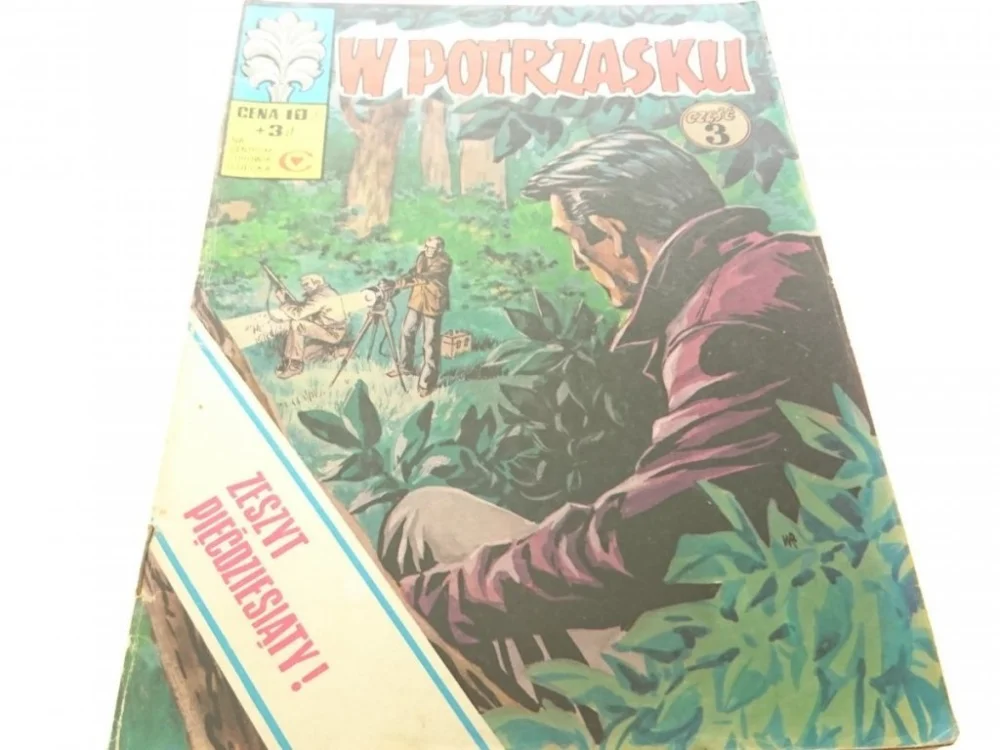 W POTRZASKU CZĘŚĆ 3 1977 Promocja