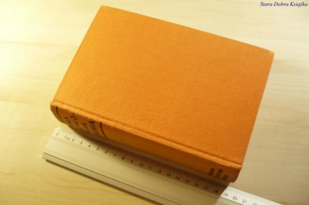 MAŁA ENCYKLOPEDIA ZDROWIA 1973 Tani