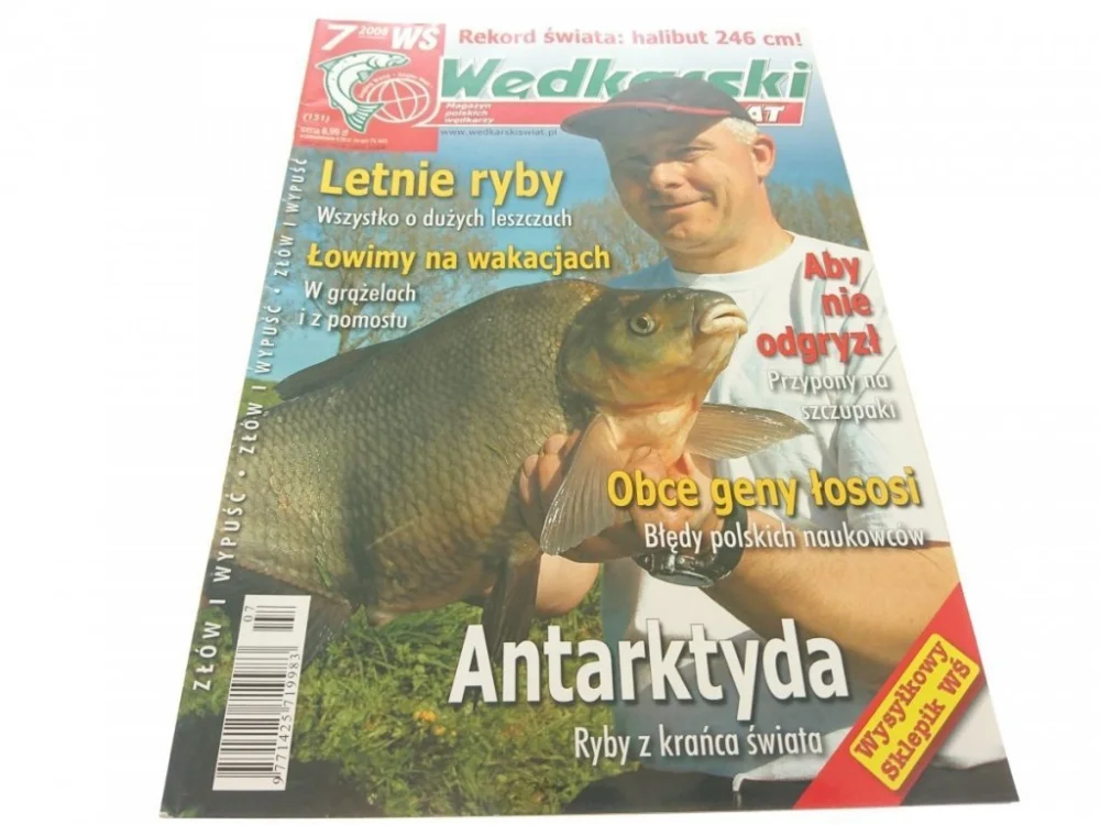 WĘDKARSKI ŚWIAT 7 151 2008 Nowy