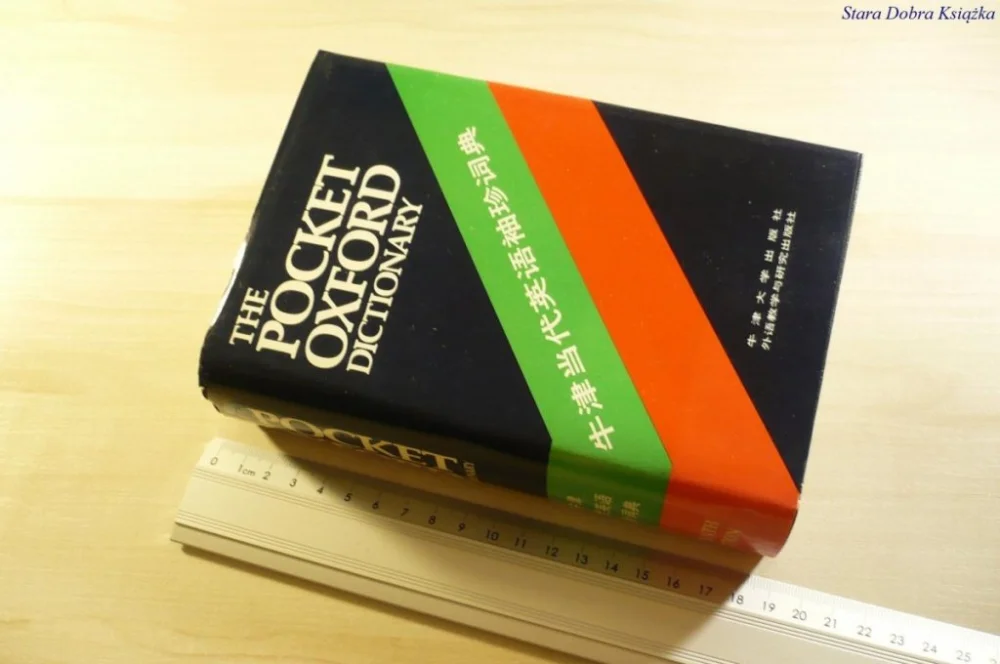 Nowy THE POCKET OXFORD DICTIONARY 1984