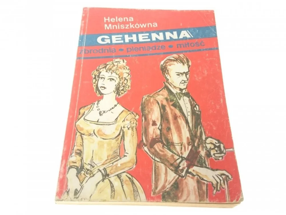 Łatwy zwrot GEHENNA ZBRODNIA PIENIĄDZE MIŁOŚĆ TOM 1 1991