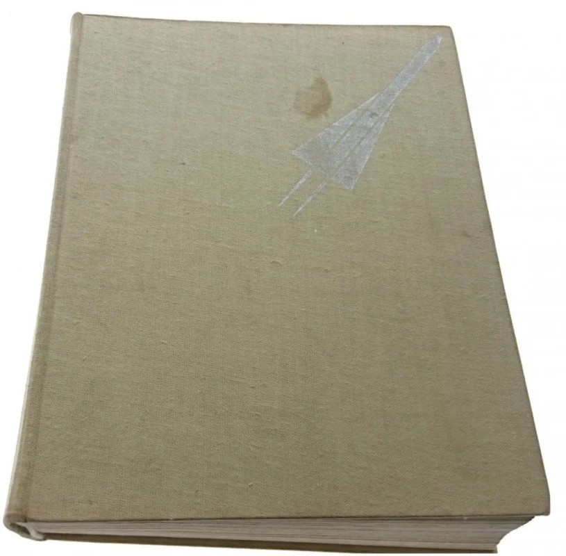 ENCYKLOPEDIA TECHNIKI WOJSKOWEJ 1978 Najlepsza cena