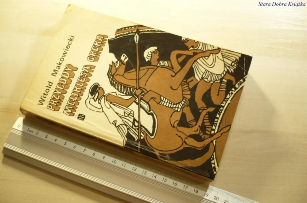 Dodaj do koszyka PRZYGODY MELIKLESA GREKA - Witold Makowiecki 1974
