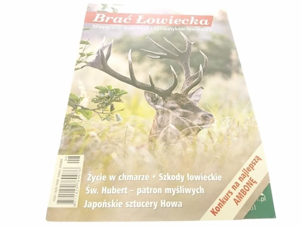 Szybka dostawa BRAĆ ŁOWIECKA NR 8/2007 113 SIERPIEŃ 2007