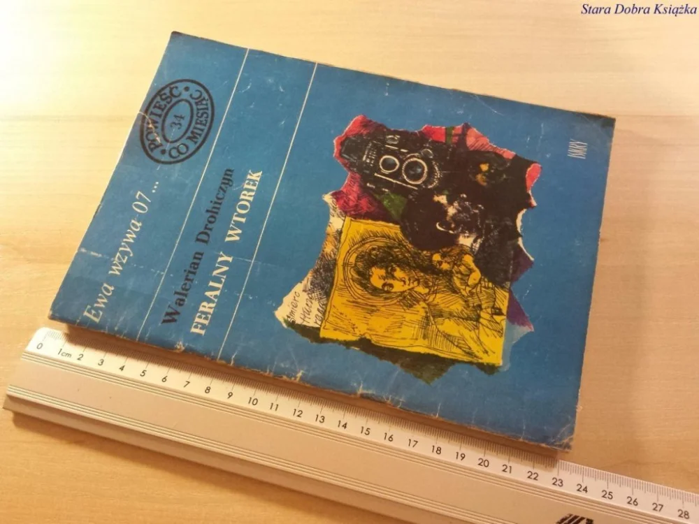 Łatwy zwrot EWA WZYWA 07 34 FERALNY WTOREK - Drohiczyn 1971
