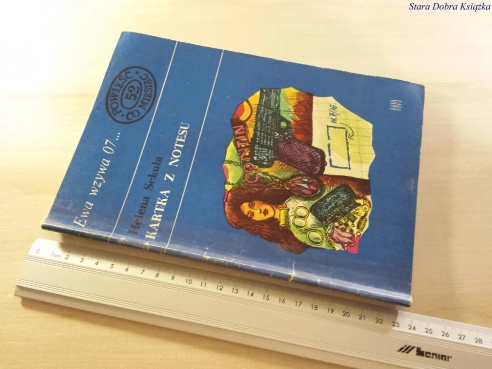 EWA WZYWA 07 52 KARTKA Z NOTESU - Sekuła 1973 Nowość