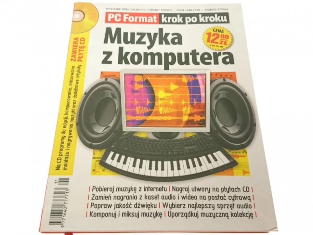 PC FORMAT. KROK PO KROKU. MUZYKA Z KOMPUTERA 2007 Bezpieczna płatność
