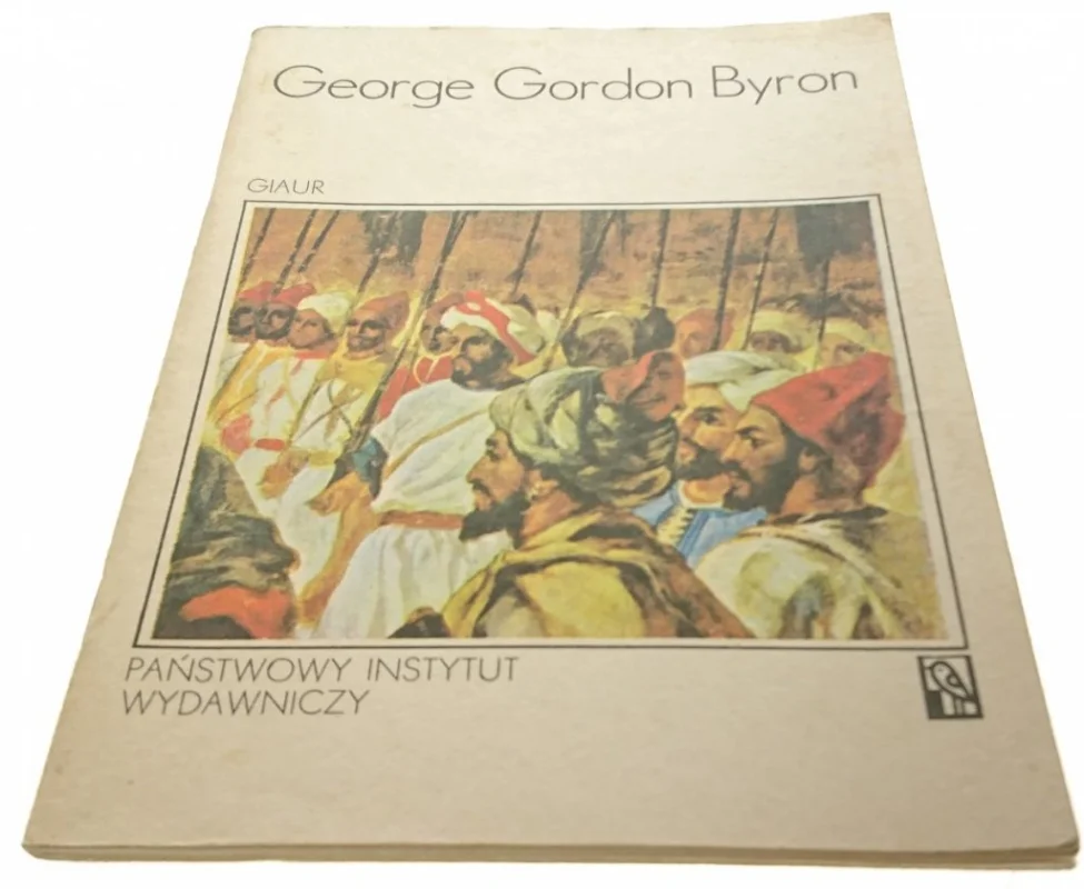 Premium GIAUR - George Gordon Byron 1986