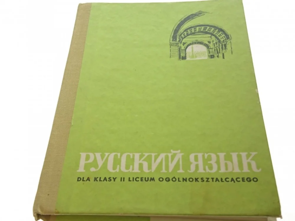 JĘZYK ROSYJSKI DLA KLASY II LICEUM 1987 Bestseller