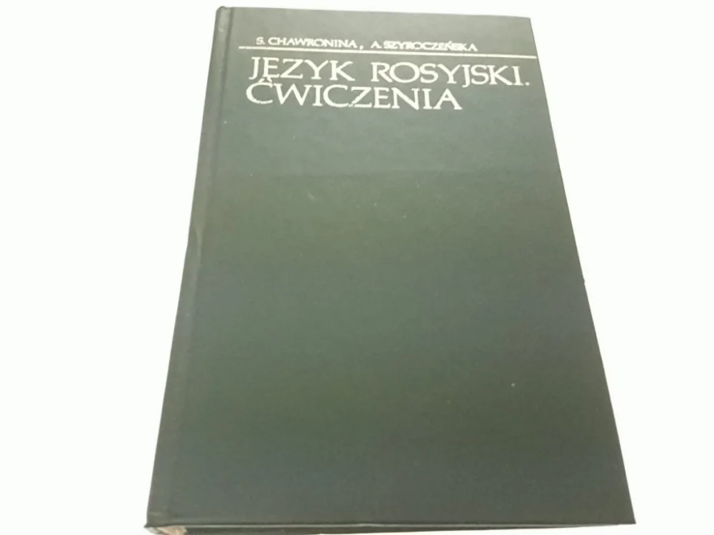 JĘZYK ROSYJSKI. ĆWICZENIA - Chawronina 1985 Szybka dostawa