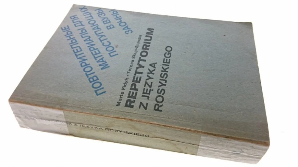 Sprawdź teraz REPETYTORIUM Z JĘZYKA ROSYJSKIEGO Marta Fidyk 1984