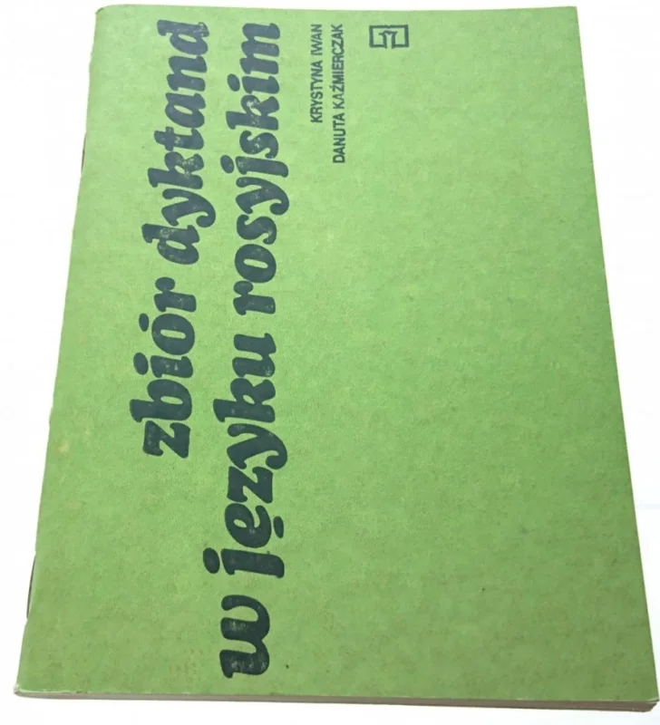 Szybka dostawa ZBIÓR DYKTAND W JĘZYKU ROSYJSKIM - Iwan 1989