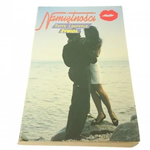 ŻYWIOŁ - Terry Lawrence 1991 Do wyczerpania zapasów